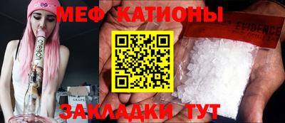 бутик Коммунар