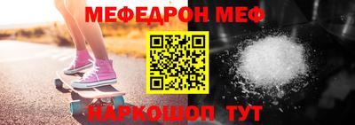 ПСИЛОЦИБИНОВЫЕ ГРИБЫ Краснокаменск