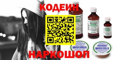 метамфетамин Кингисепп