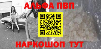 метадон Кимры