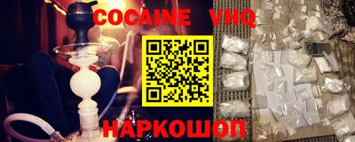метадон Кимры