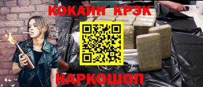 метадон Кимры