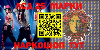 метамфетамин Кингисепп