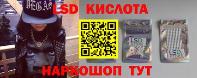 метадон Кимры