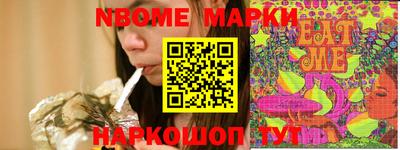 метадон Кимры