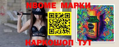метадон Кимры