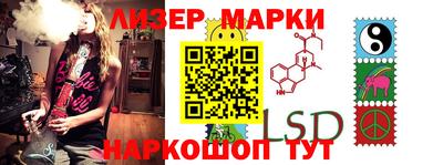 метамфетамин Кингисепп