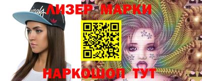 дмт Кинель