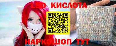 метадон Кимры