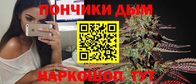 дмт Кинель