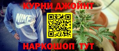 метадон Кимры