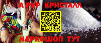 дмт Кинель