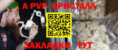 метадон Кимры