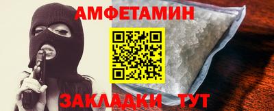 метадон Кимры