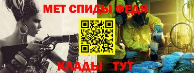 дмт Кинель