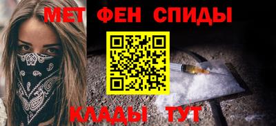 метадон Кимры