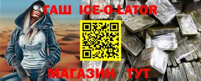 дмт Кинель