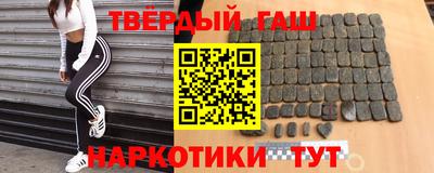 дмт Кинель