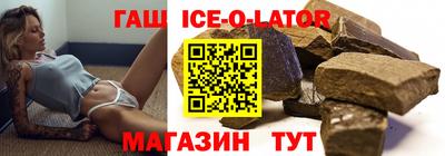 крисы Краснознаменск