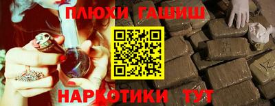дмт Кинель