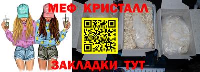 дмт Кинель