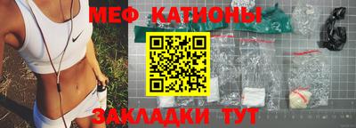 метадон Кимры