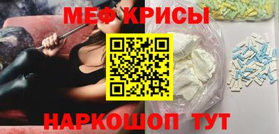 бутик Коммунар