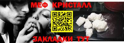 дмт Кинель