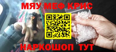 метадон Кимры